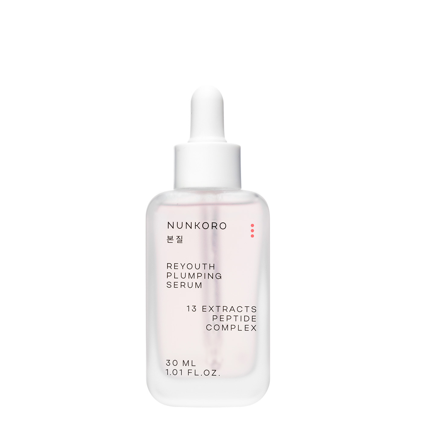 REYOUTH PLUMPING SERUM